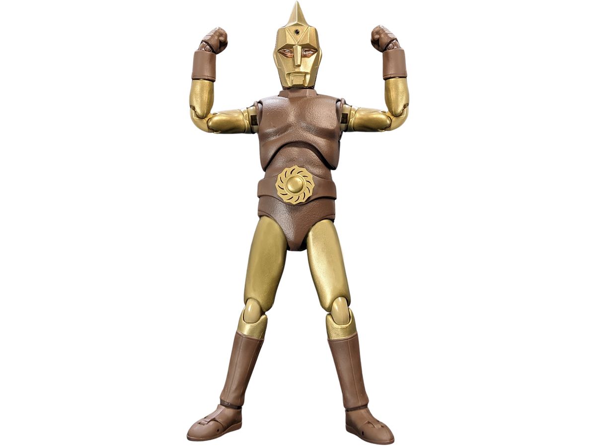 HAF Spectreman (Reissue)