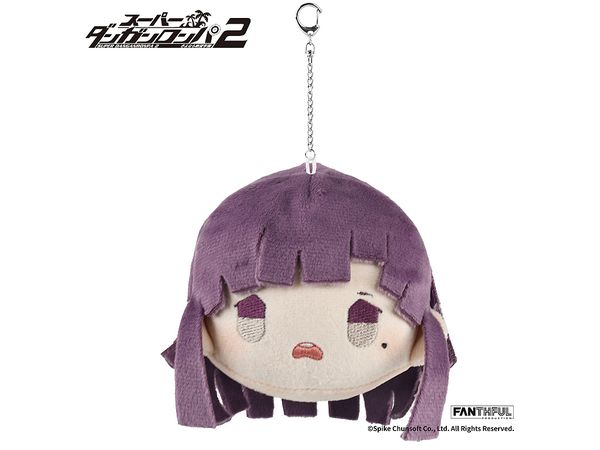 Super Danganronpa 2 FP004DGRP22024 Plush Keychain Mikan Tsumiki