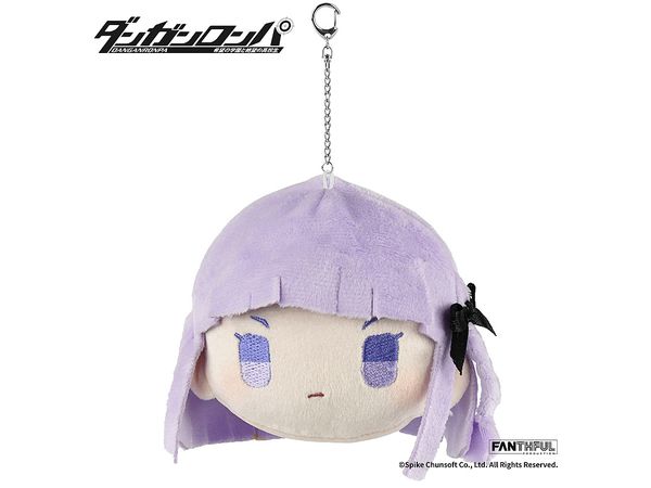 Danganronpa FP003DGRP12024 Plush Keychain Kyoko Kirigiri
