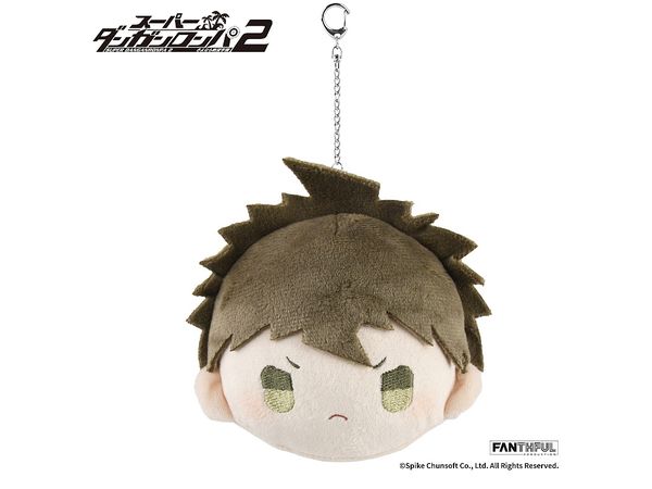Super Danganronpa 2 FP001DGRP22024 Plush Keychain Hajime Hinata