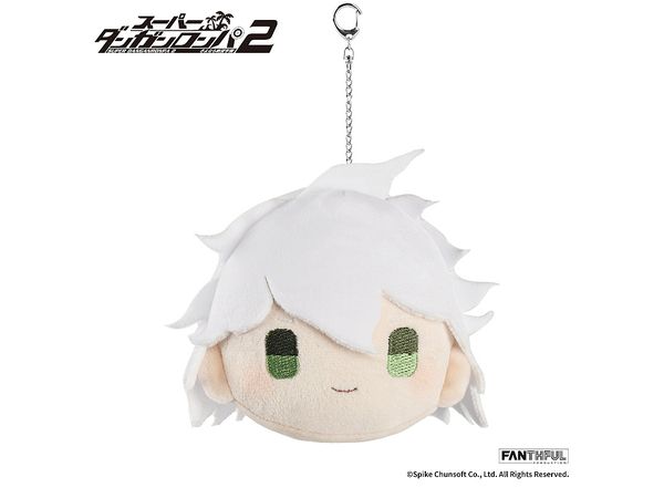 Super Danganronpa 2 FP002DGRP22024 Plush Keychain Nagito Komaeda