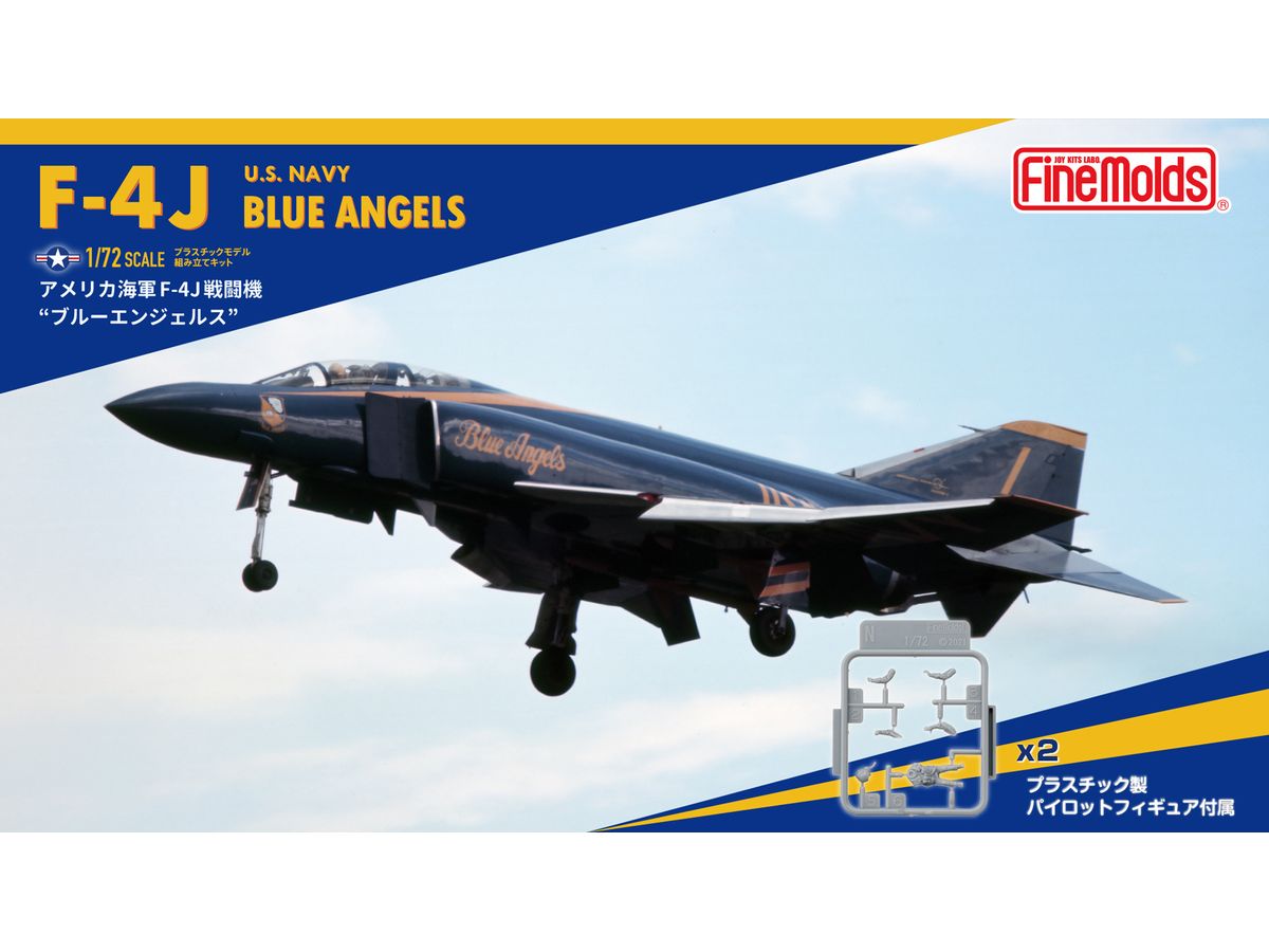 US Navy F-4J Blue Angels