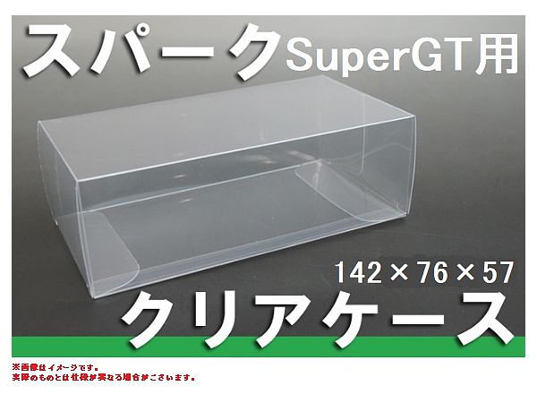 Spark SuperGT Protective Clear Case, Pack of 20