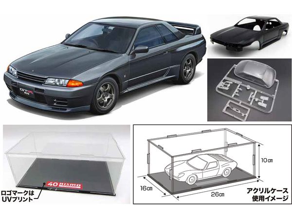Skyline GT-R NISMO (BNR32) Nismo 40th Anniversary Assembly Type Case Included