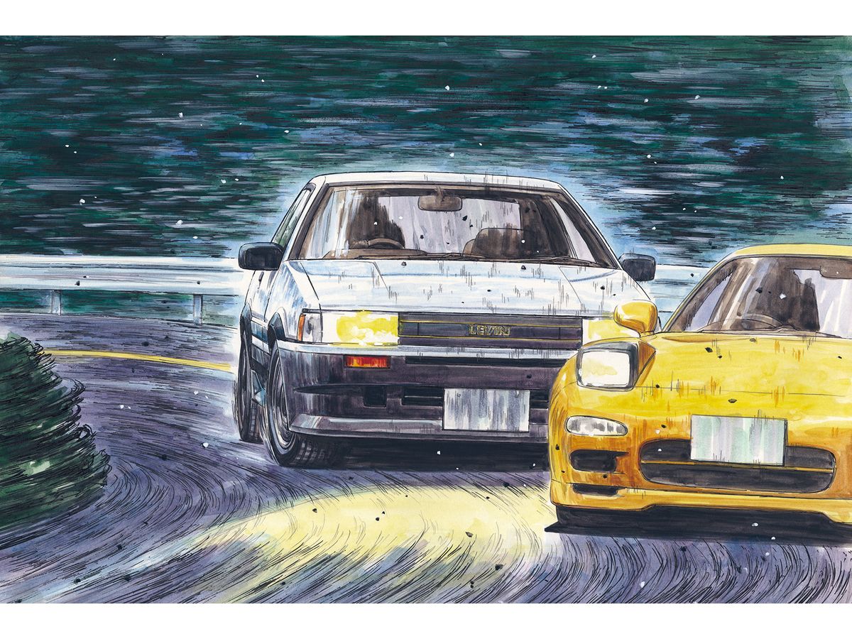 86 Levin Wataru Akiyama