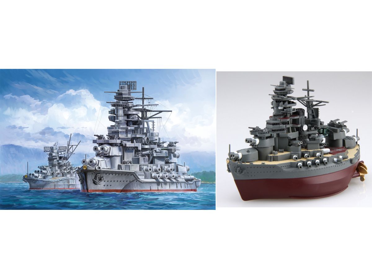 Chibi-Maru Kantai Japanese battleship Nagato (with Photo-Etched Parts)