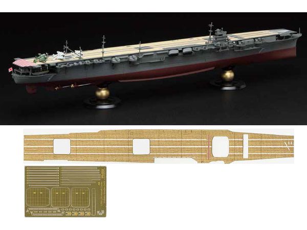 Japanese aircraft carrier Shokaku Full Hull Model (with Wooden Deck Sticker)