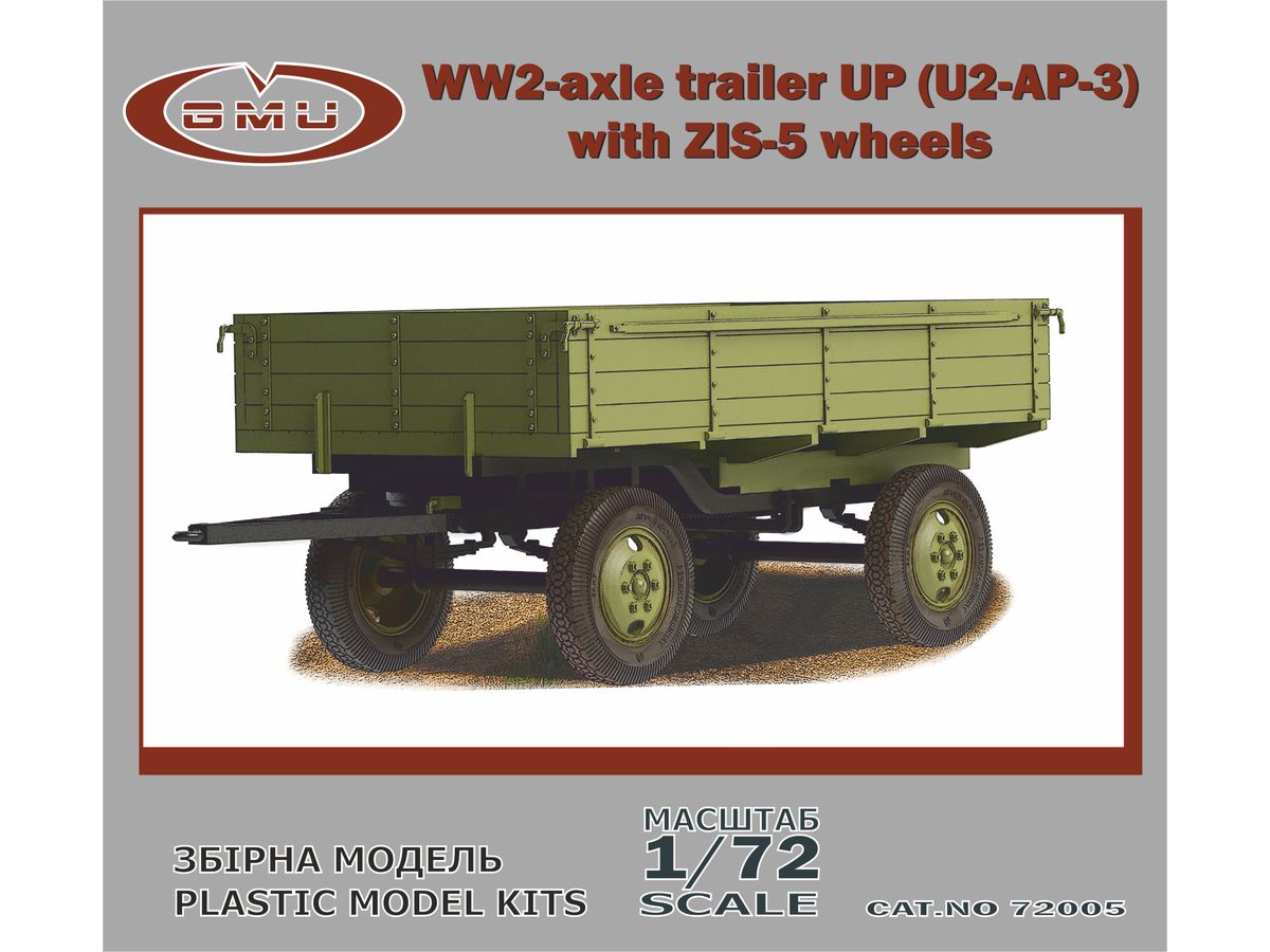 2-axle trailer UP (U2-AP-3) with ZIS-5 wheels