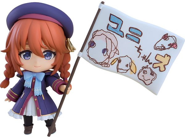 Nendoroid Yuni (Princess Connect! Re: Dive)