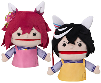 Uma Musume: Pretty Derby Hand Puppet Sakura Chiyono O