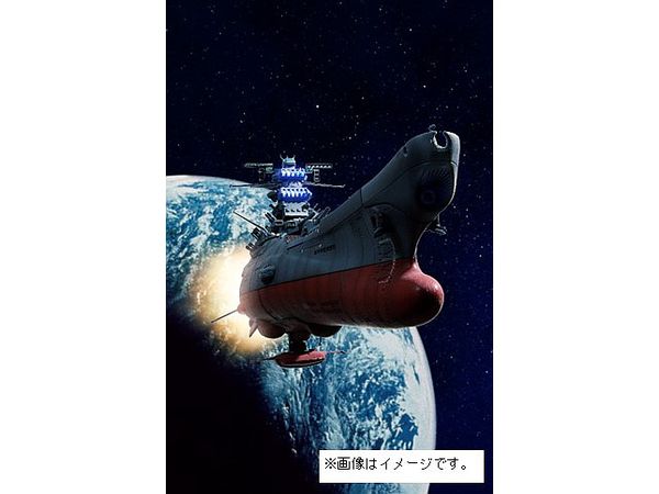 HJ Mechanics 22 Special Feature: Space Battleship Yamato 2199-3199