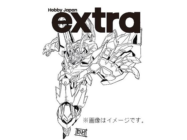 Hobby Japan Extra Special Feature: Animator Masami Ohbari's Charm of Creativity