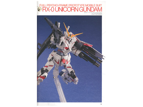 Gundam Weapons: Gundam UC Unicorn vs Banshee