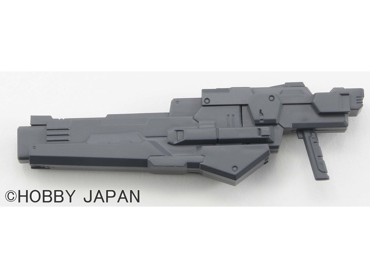 HJ Modeler's Weapon 01 Photon Arc Rifle
