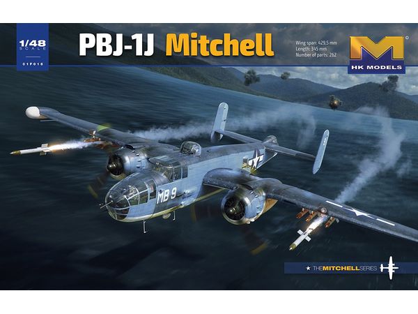 PBJ-1J Mitchell