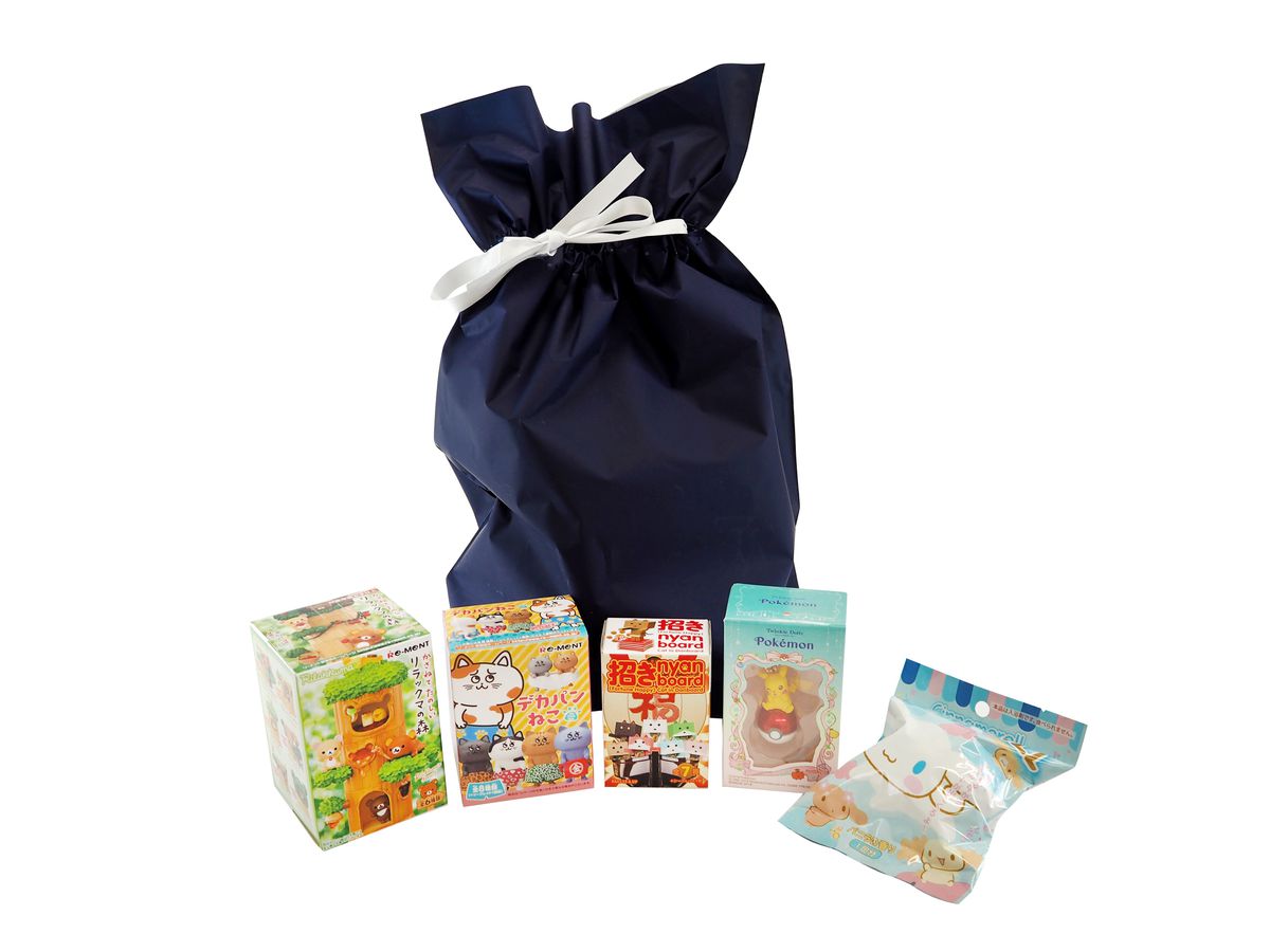 Kawaii Overload Lucky Bag (Black Friday Special)