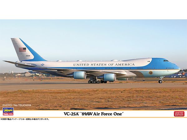 VC-25A 89AW Air Force One
