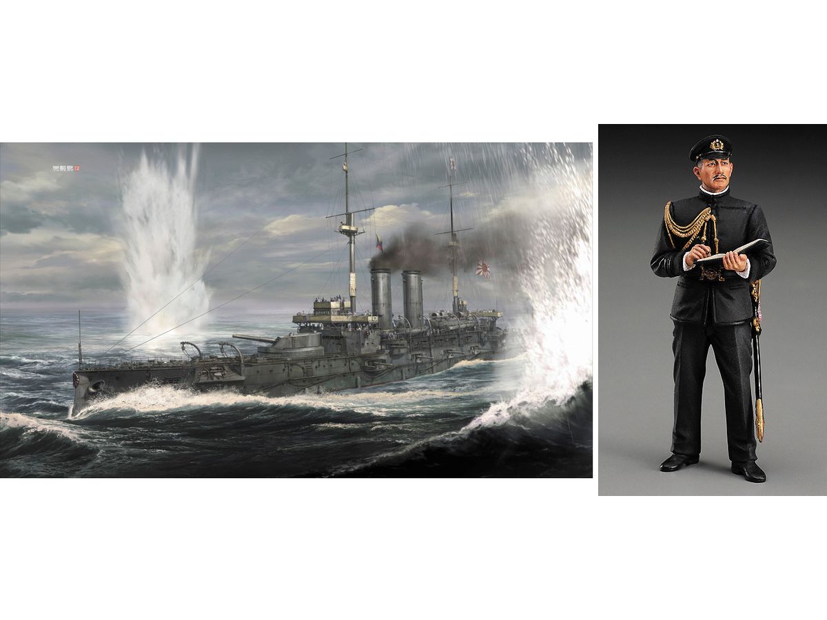 Japanese Battleship Mikasa Battle of Tsushima 1905 w/ Saneyuki Akiyama Figure