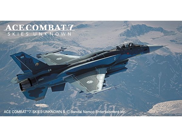 Ace Combat 7 Skies Unknown Mitsubishi F-2A -Super Kai- Mage Corps