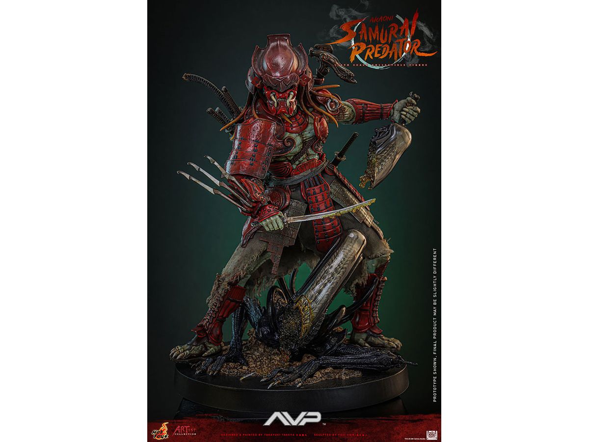 Artist Collection - Fully Poseable Figure: Alien vs. Predator - Akaoni Samurai Predator (By Takeya x Oniki)