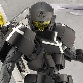 Ghillie Dhu (Unlimited Universe Megalomaria)