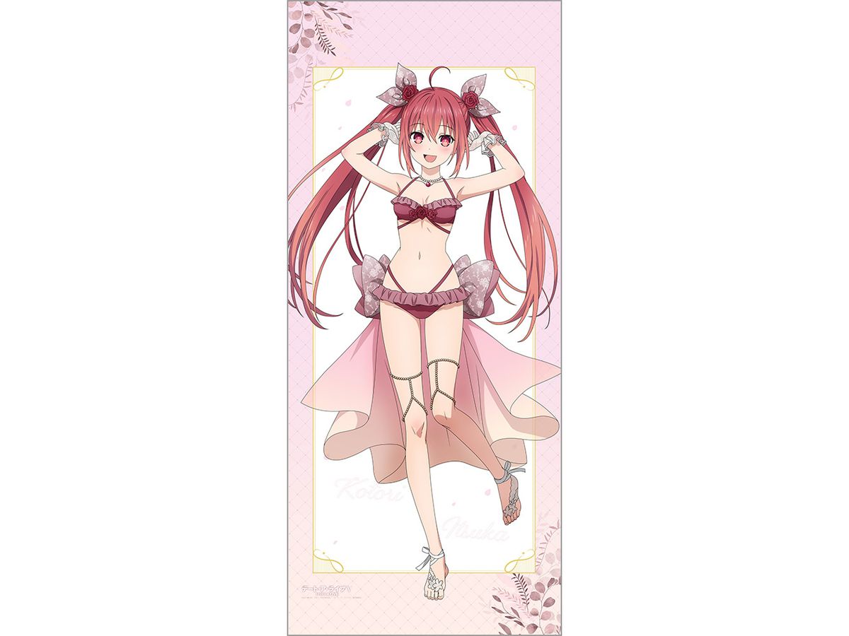 Date A Live V: Newly Drawn Oversized Tapestry (Kotori Itsuka / Swimsuit Dress)
