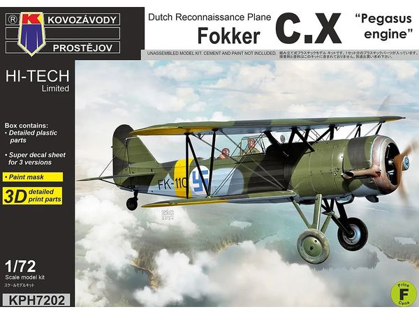 Fokker C.X Pegasus engine