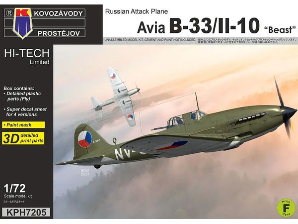 Avia B-33/IL-10 Beast