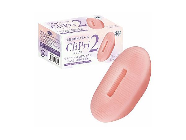 Women's Onahole Clipri 2