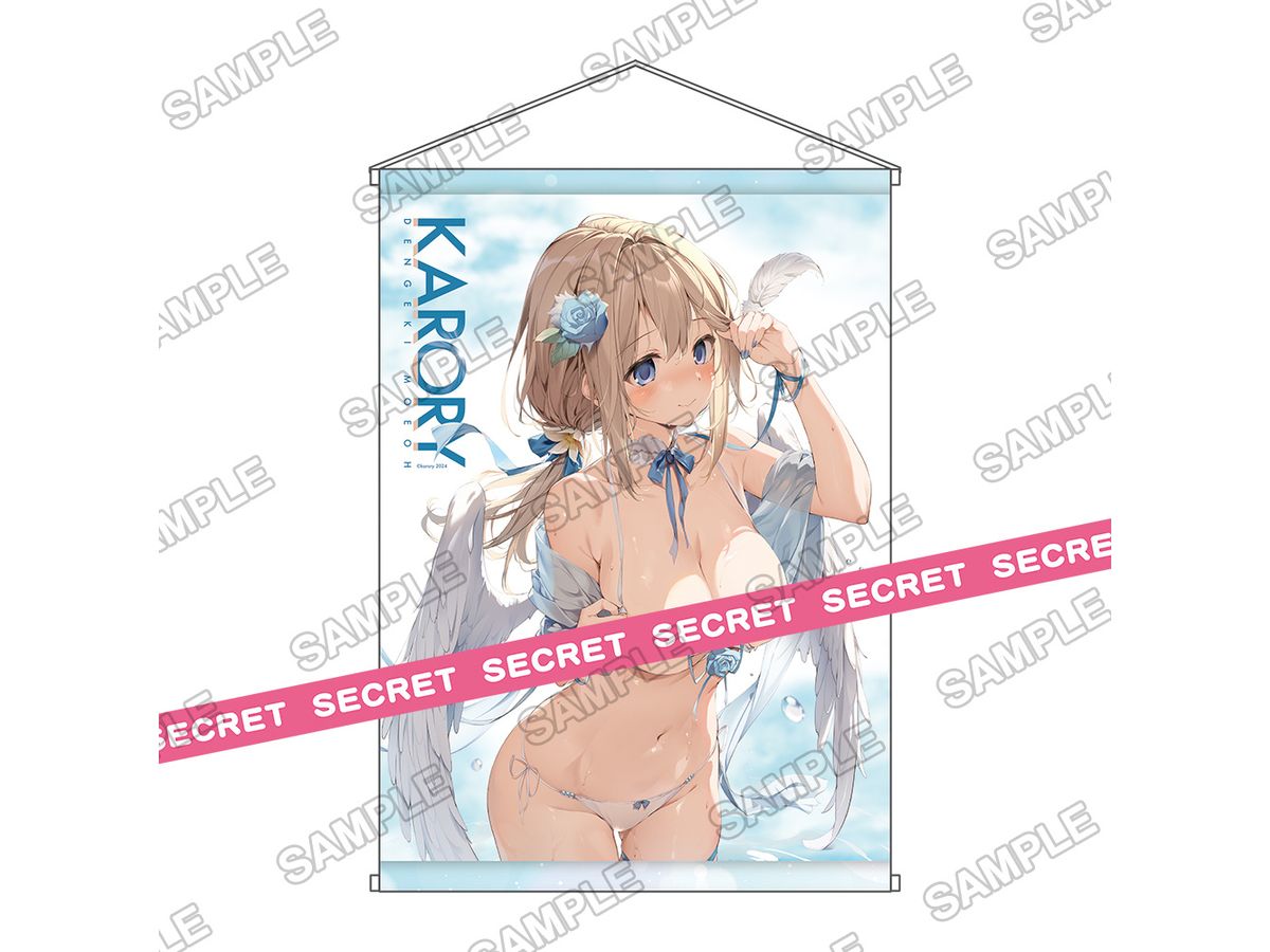 Dengeki Moeoh: C105 Original Tapestry Karory