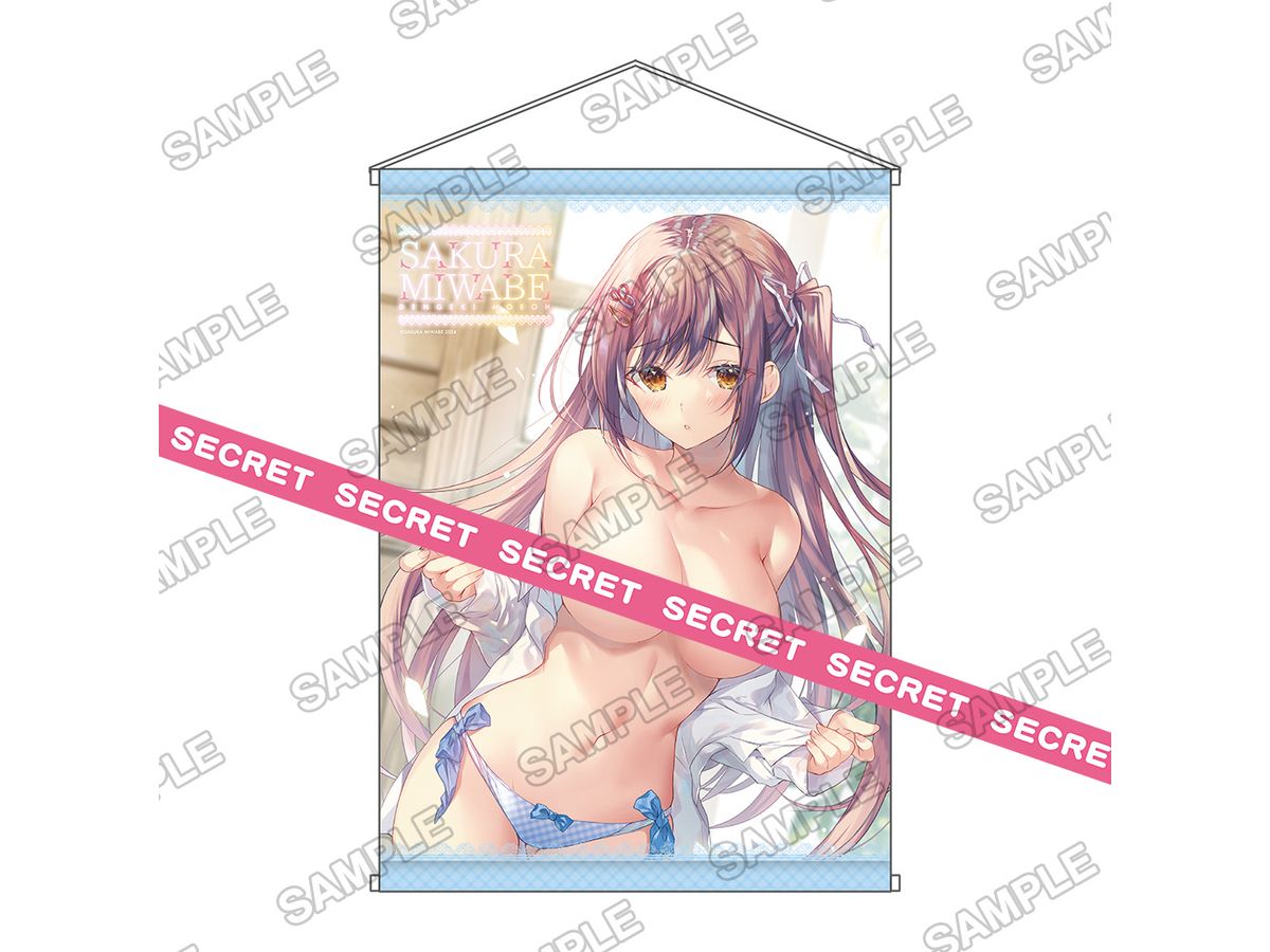 Dengeki Moeoh: C105 Original Tapestry Miwabe Sakura