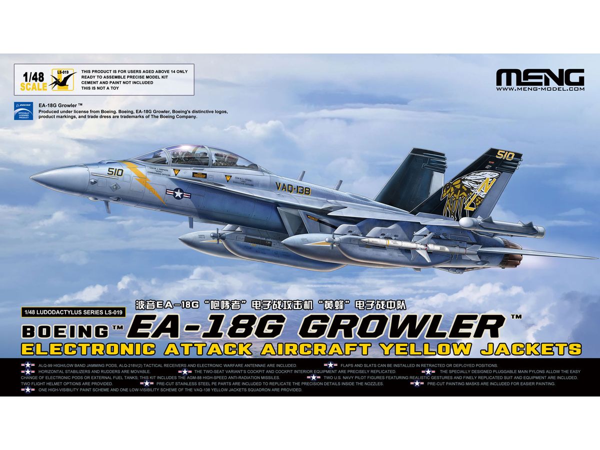 Boeing EA-18G Growler Electronic Attack Aircraft Yellow Jackets