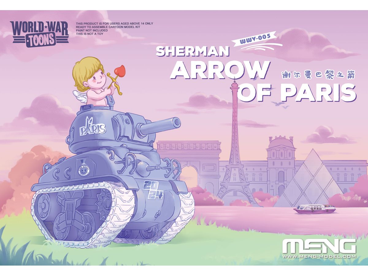 Sherman Arrow of Paris (Cartoon Model)