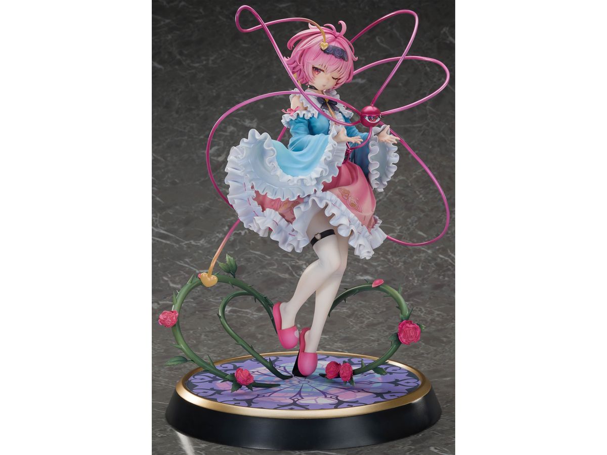 Touhou Project: True Horror! 3rd Eye Satori Komeiji