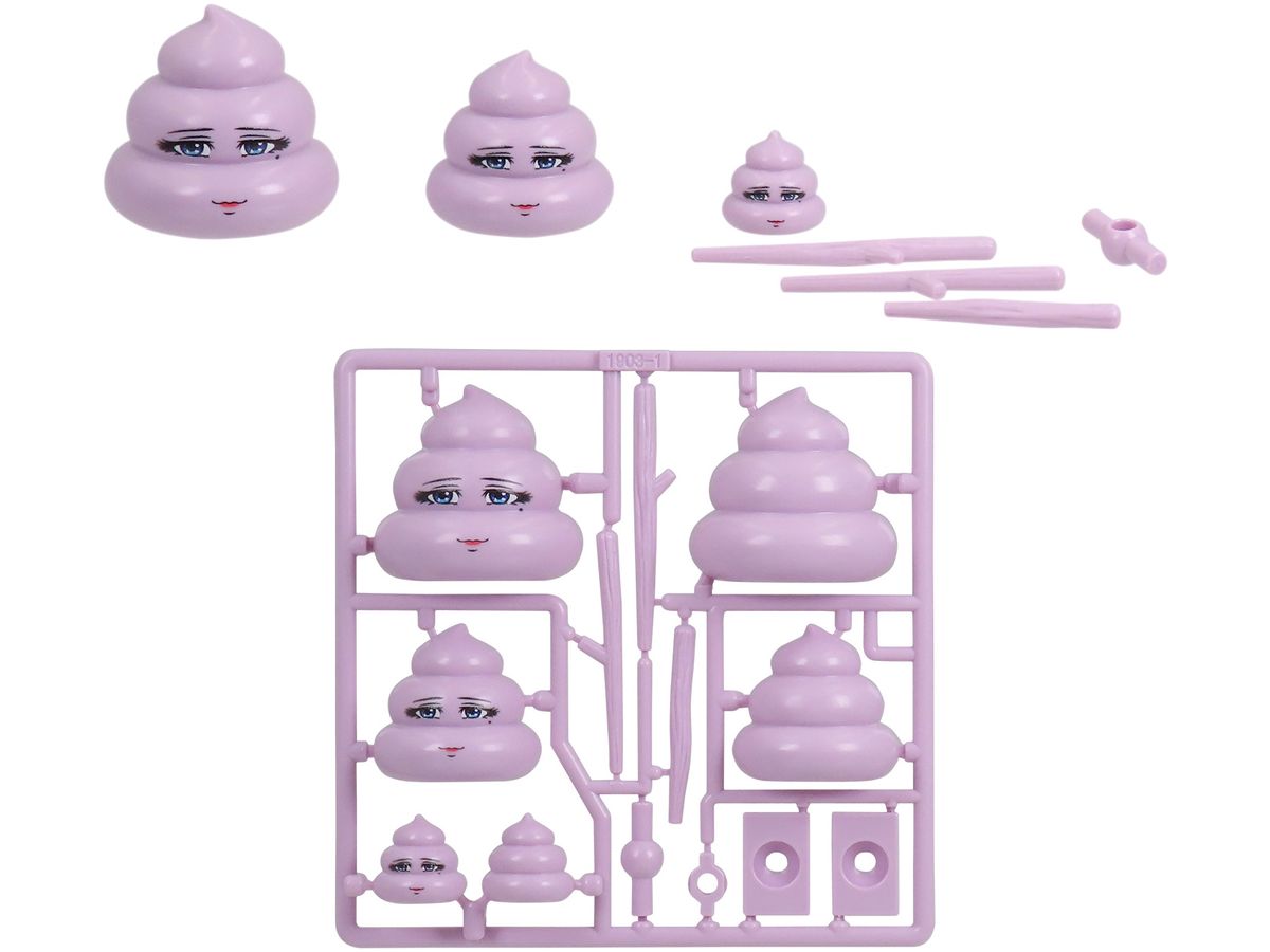 Puripura Poop Club Vol.3