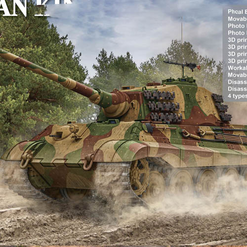 In Stock Military Kits