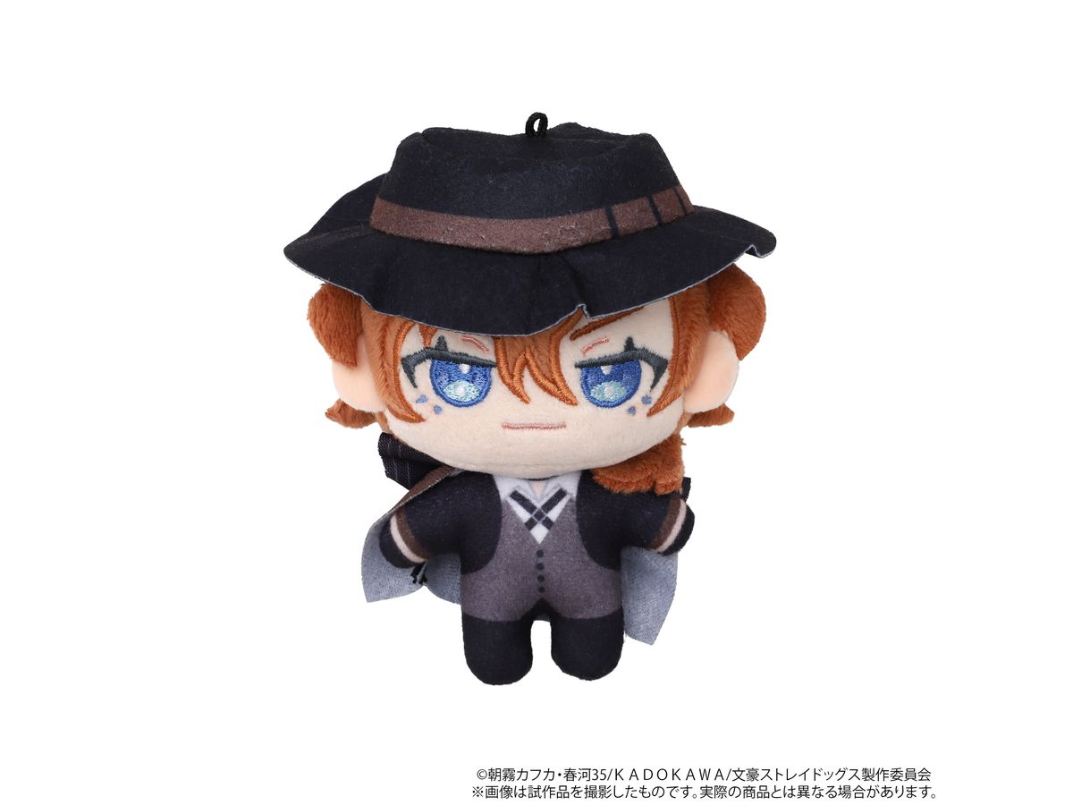 Bungo Stray Dogs: Nui Pal (Stuffed Toy) / Chuya Nakahara