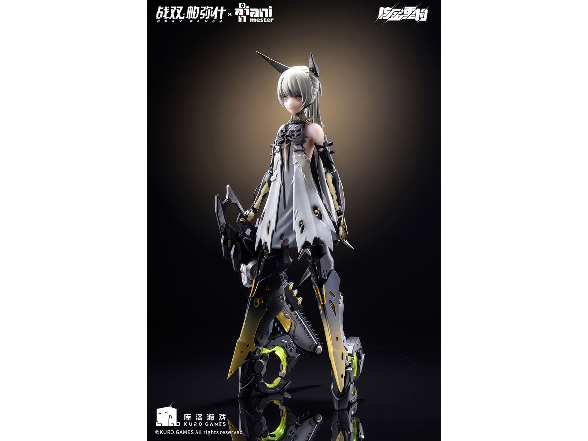 Punishing: Gray Raven Nanami Pulse Metal Kikou Ryusei