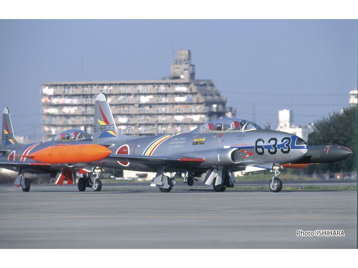 Air Self-Defense Force Trainer Aircraft T-33A General Headquarters Squadron 1998 T-33 First Flight 50th Anniversary Livery