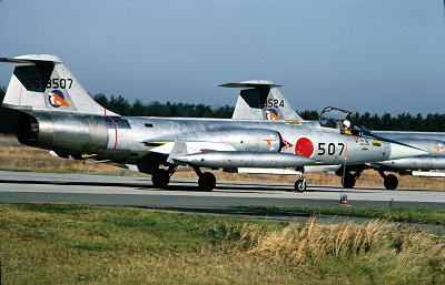 Japan Air Self-Defense Force F-104J Starfighter Glory Battle Competition 1980 205th Squadron