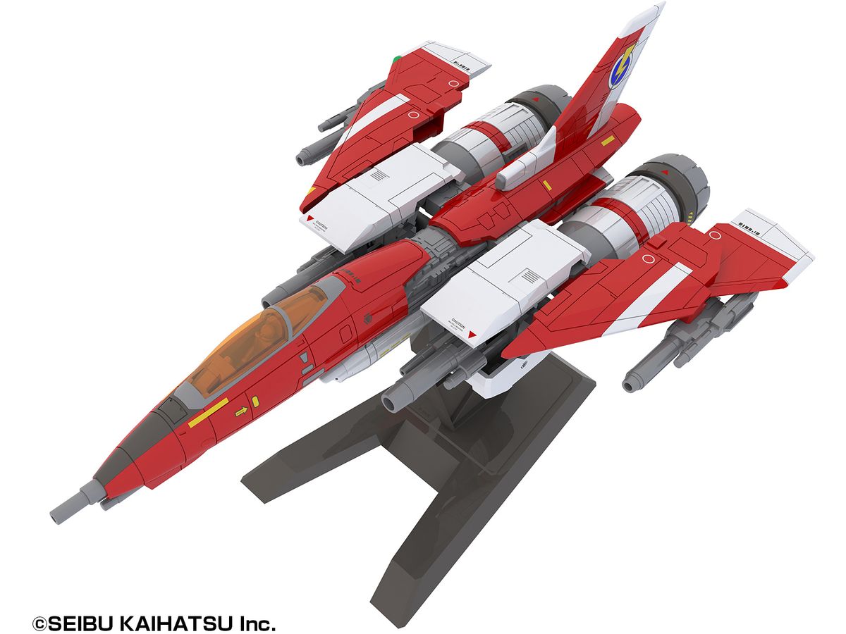 Raiden Mk-II (Raiden II)