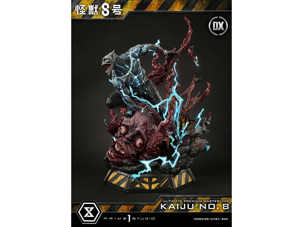 Ultimate Premium Masterline Kaiju No. 8 Kaiju No. 8 DX Edition