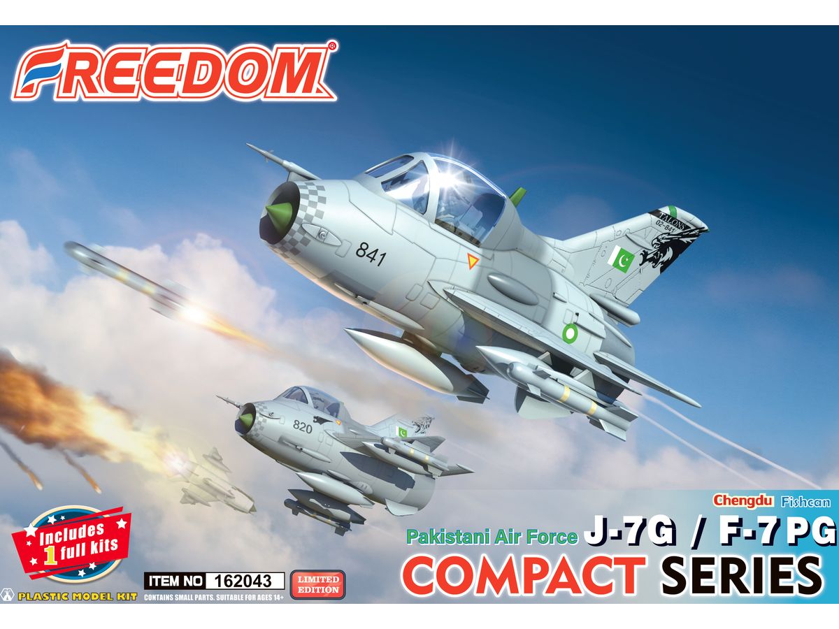 Compact Series J-7G/F-7PG Chengdu Fishcan