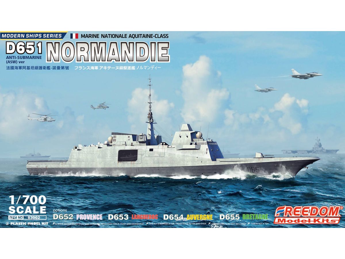 D651 Normandie  Nationale Aquitaine Class