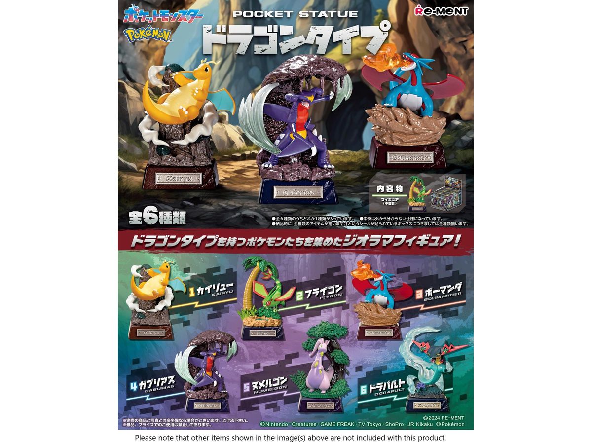 Pokemon: Pokemon POCKET STATUE Dragon Type: 1Box (6pcs)