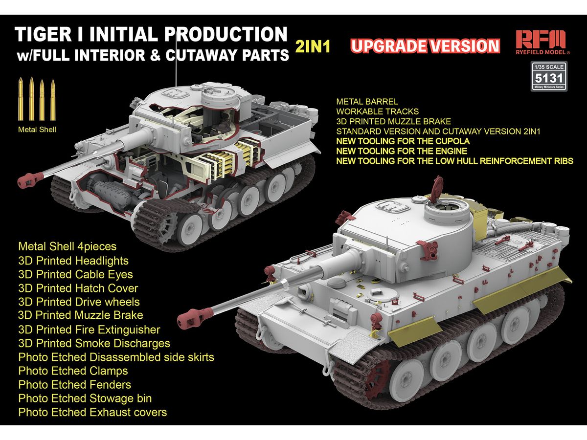 Tiger I Initial Production Early 1943 w/Full Interior Updated Version