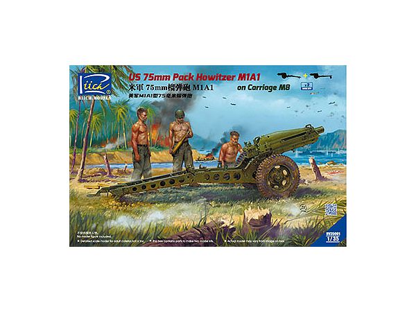 US 75mm Pack Howitzer M1A1 on Carriage M8 (RV35001)