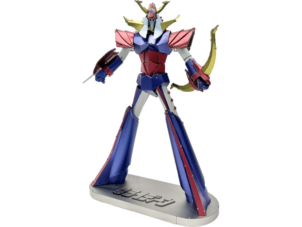 Reideen 3D Metal Puzzle