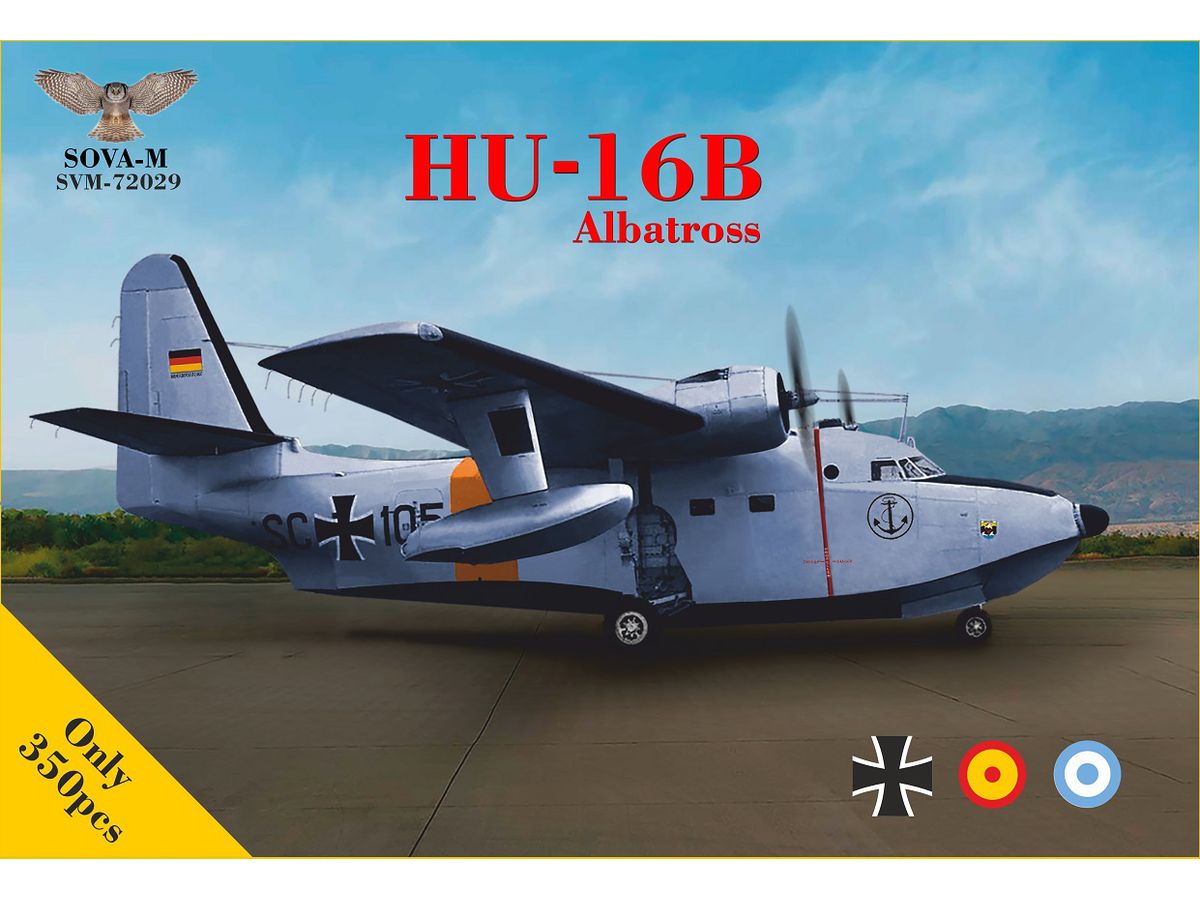 HU-16B Albatross (Germany/ Spain/ Argentina)