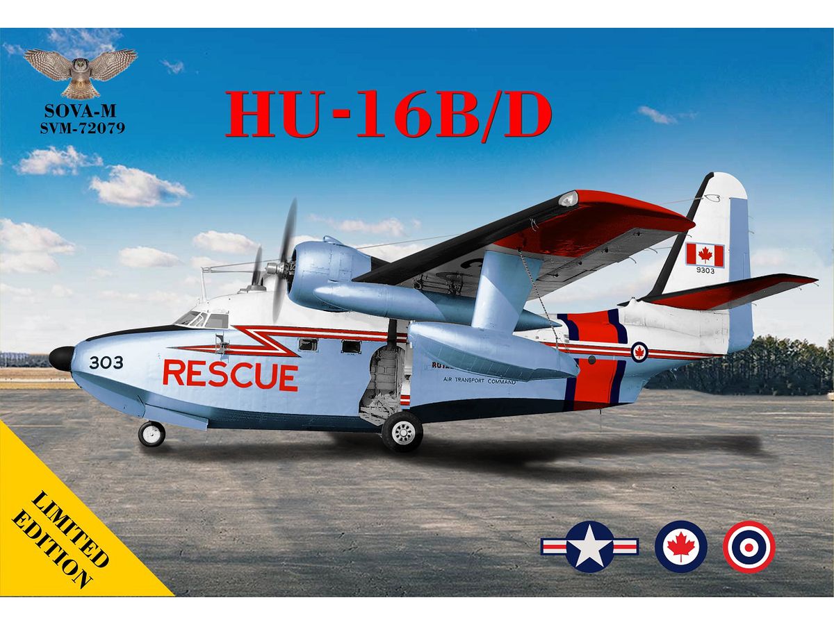 HU-16B/D Albatross  (Thai/USN/Canada)